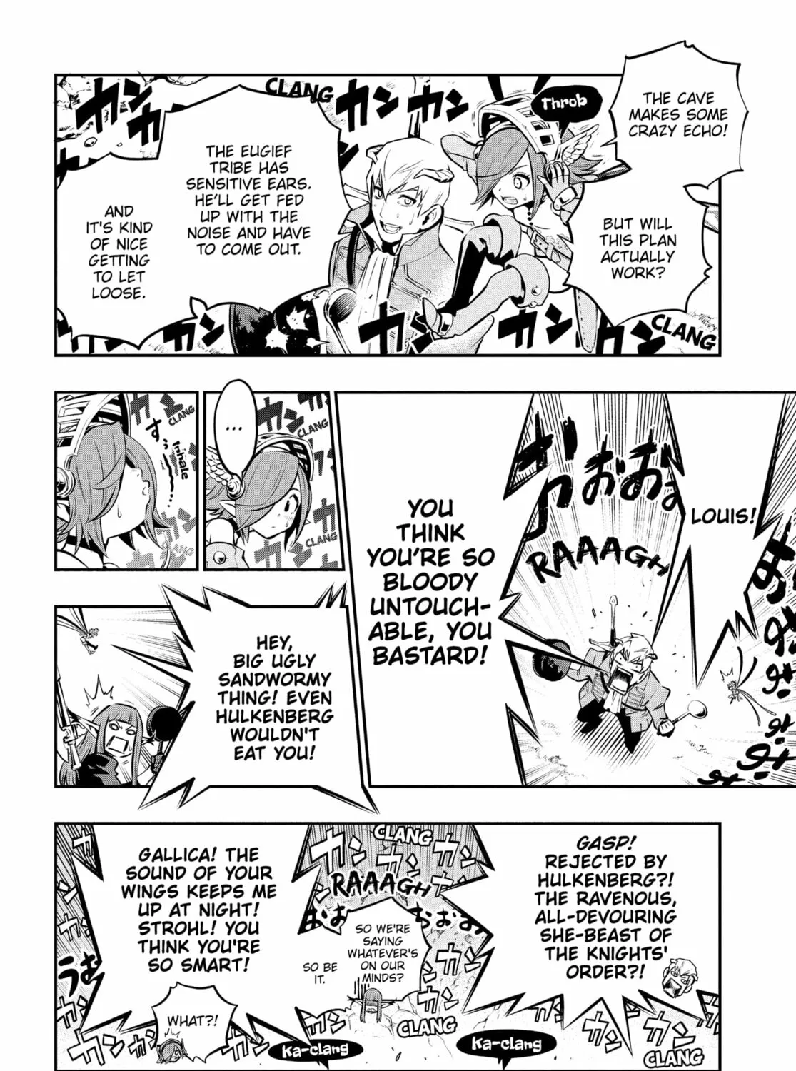 Metaphor: ReFantazio Chapter 7 page 75 - 