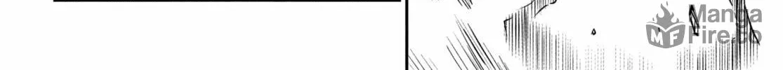 Metaphor: ReFantazio Chapter 7 page 80 - 