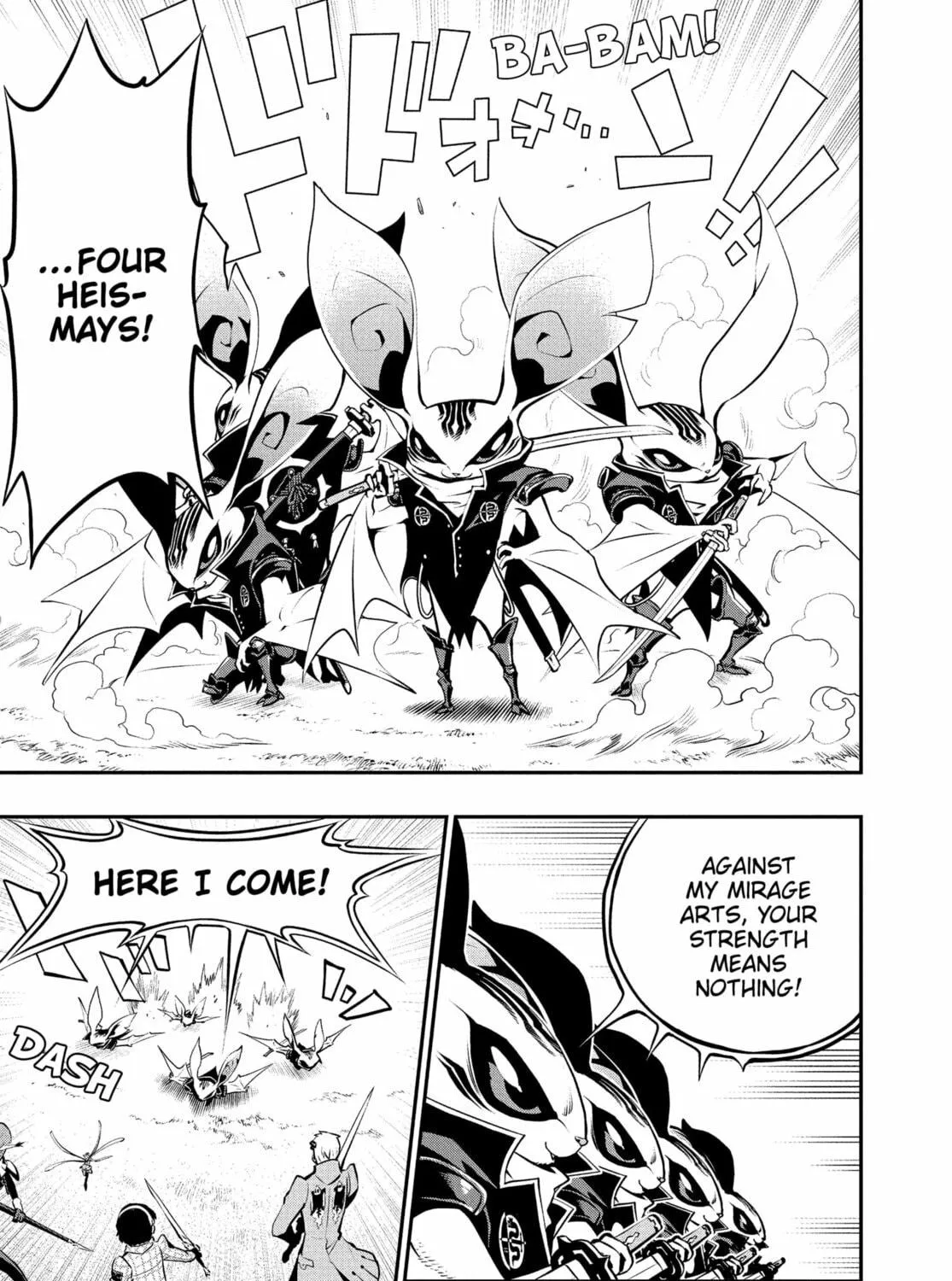 Metaphor: ReFantazio Chapter 8 page 17 - 