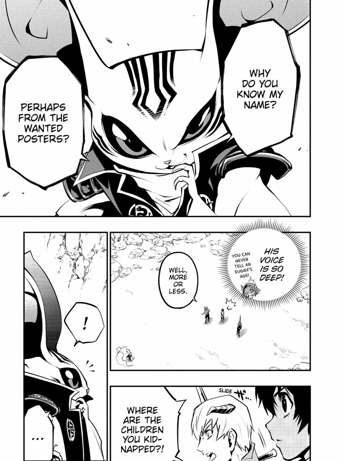 Metaphor: ReFantazio Chapter 8 page 5 - 