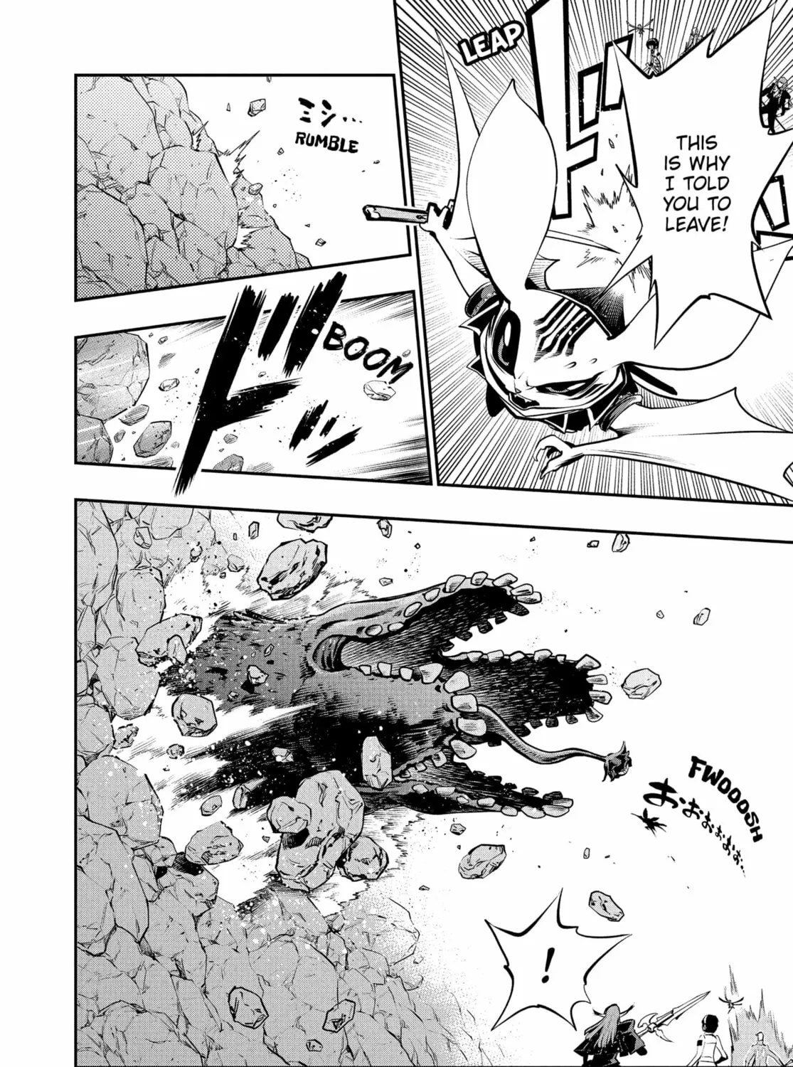 Metaphor: ReFantazio Chapter 8 page 43 - 