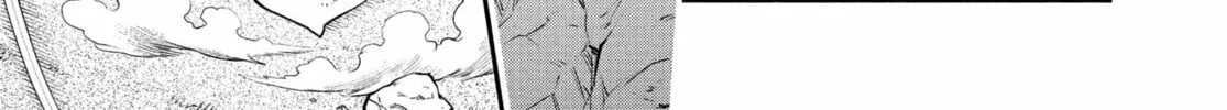 Metaphor: ReFantazio Chapter 8 page 46 - 