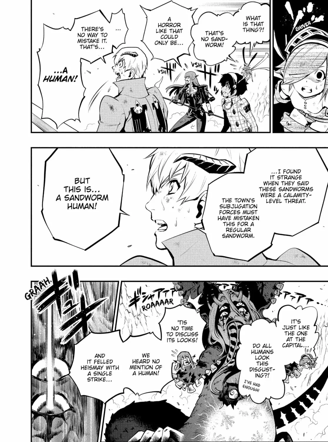 Metaphor: ReFantazio Chapter 8 page 51 - 