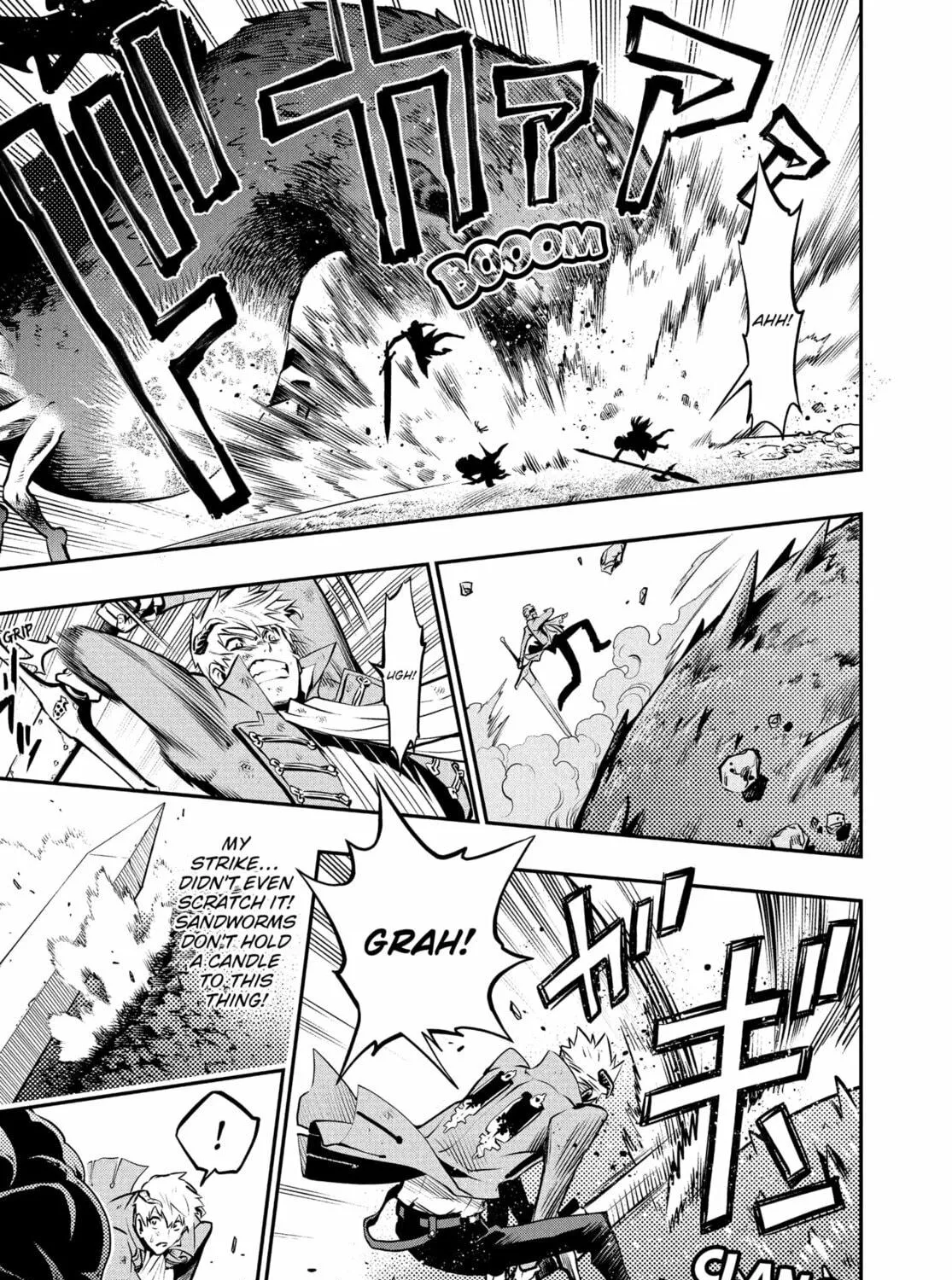 Metaphor: ReFantazio Chapter 8 page 53 - 