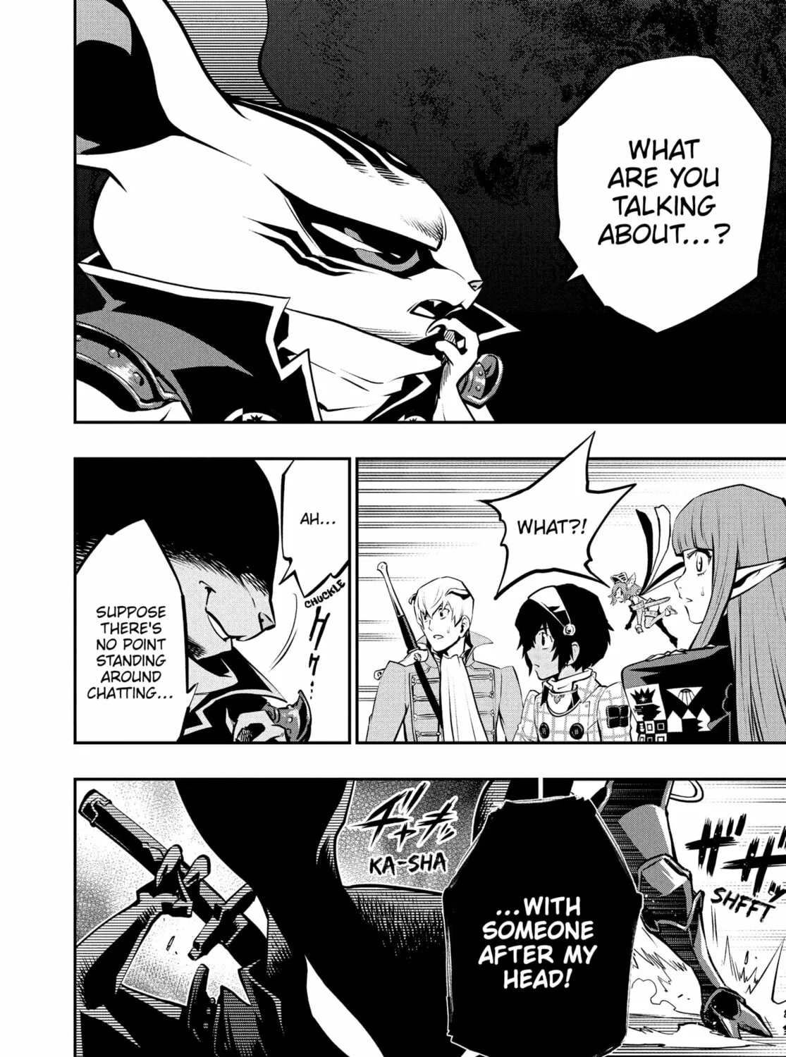 Metaphor: ReFantazio Chapter 8 page 7 - 