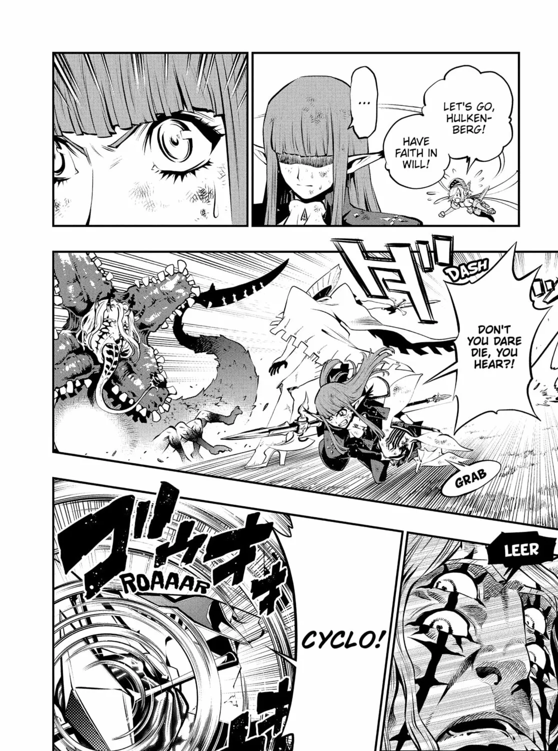 Metaphor: ReFantazio Chapter 8 page 63 - 