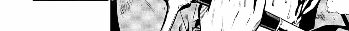Metaphor: ReFantazio Chapter 8 page 68 - 