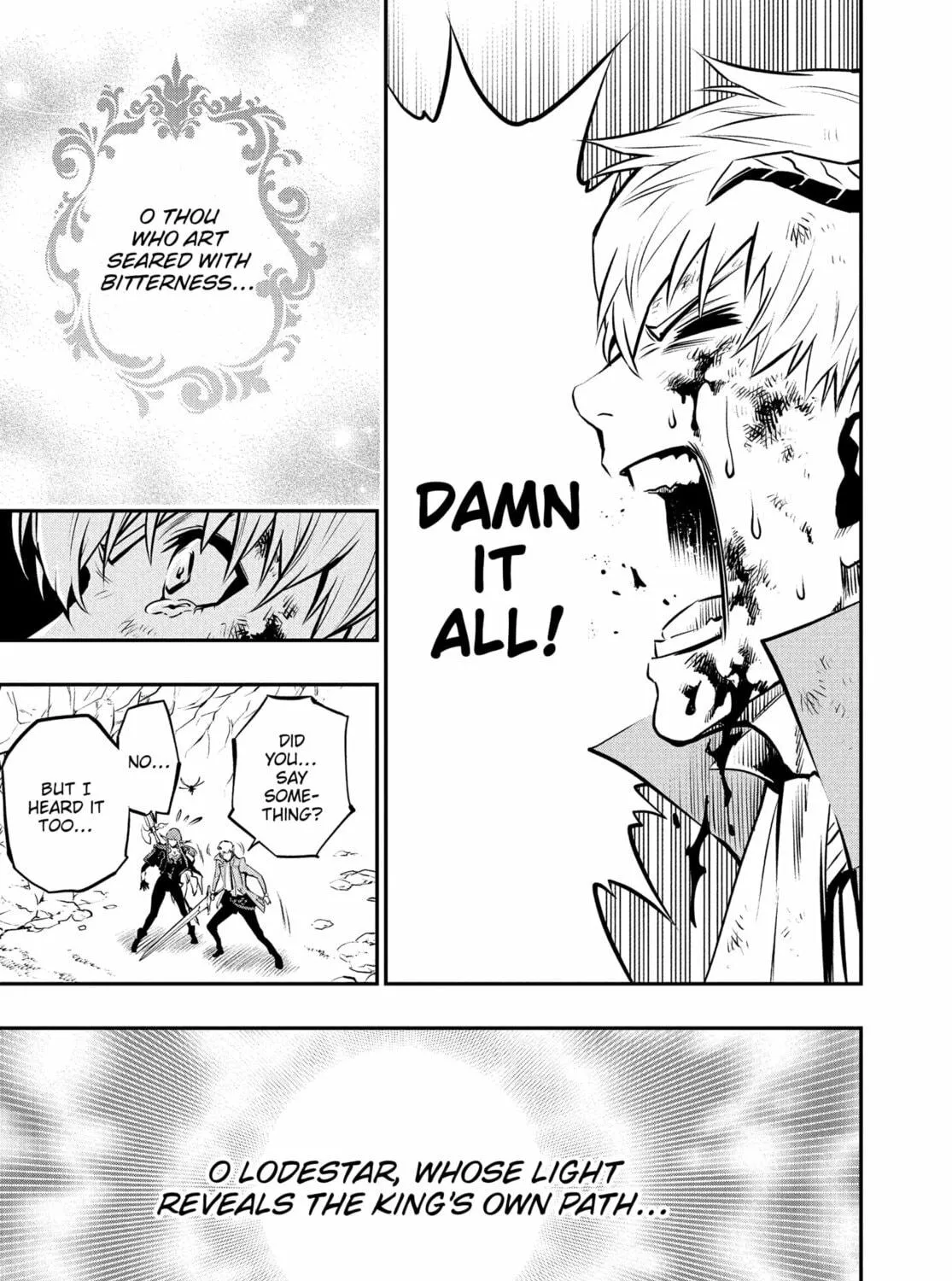Metaphor: ReFantazio Chapter 8 page 69 - 