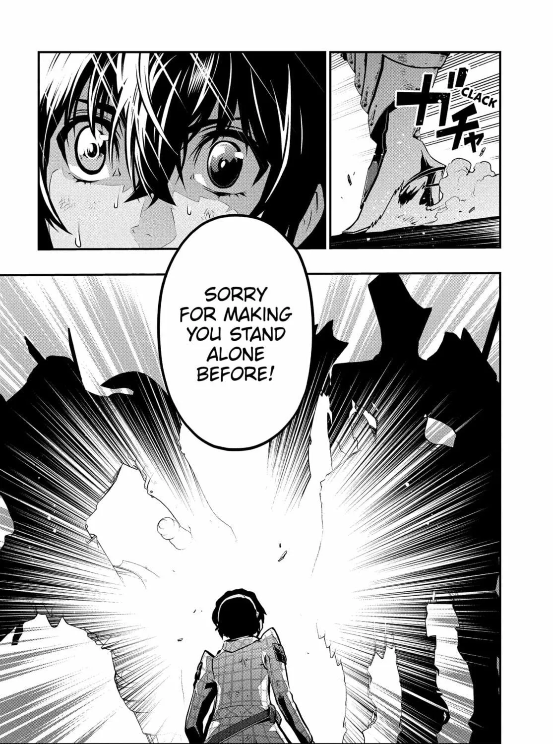 Metaphor: ReFantazio Chapter 8 page 77 - 