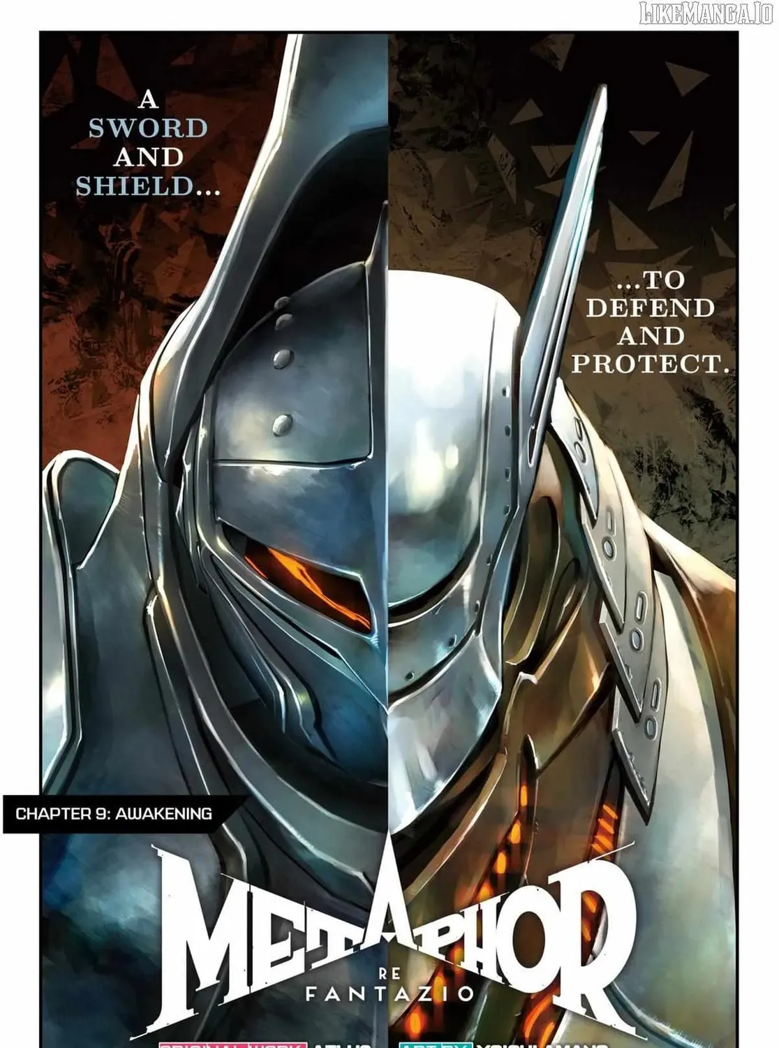 Metaphor: ReFantazio Chapter 9 page 1 - 
