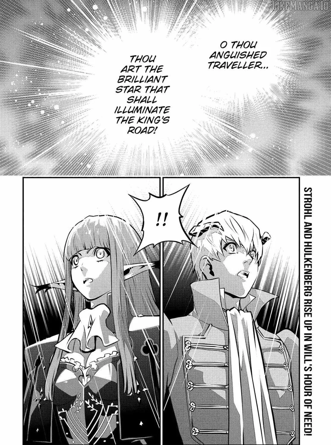 Metaphor: ReFantazio Chapter 9 page 3 - 