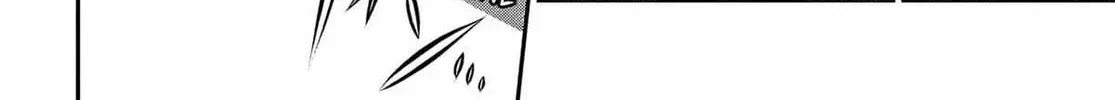 Metaphor: ReFantazio Chapter 9 page 40 - 