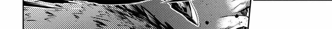 Metaphor: ReFantazio Chapter 9 page 44 - 