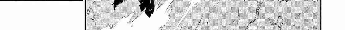 Metaphor: ReFantazio Chapter 9 page 58 - 
