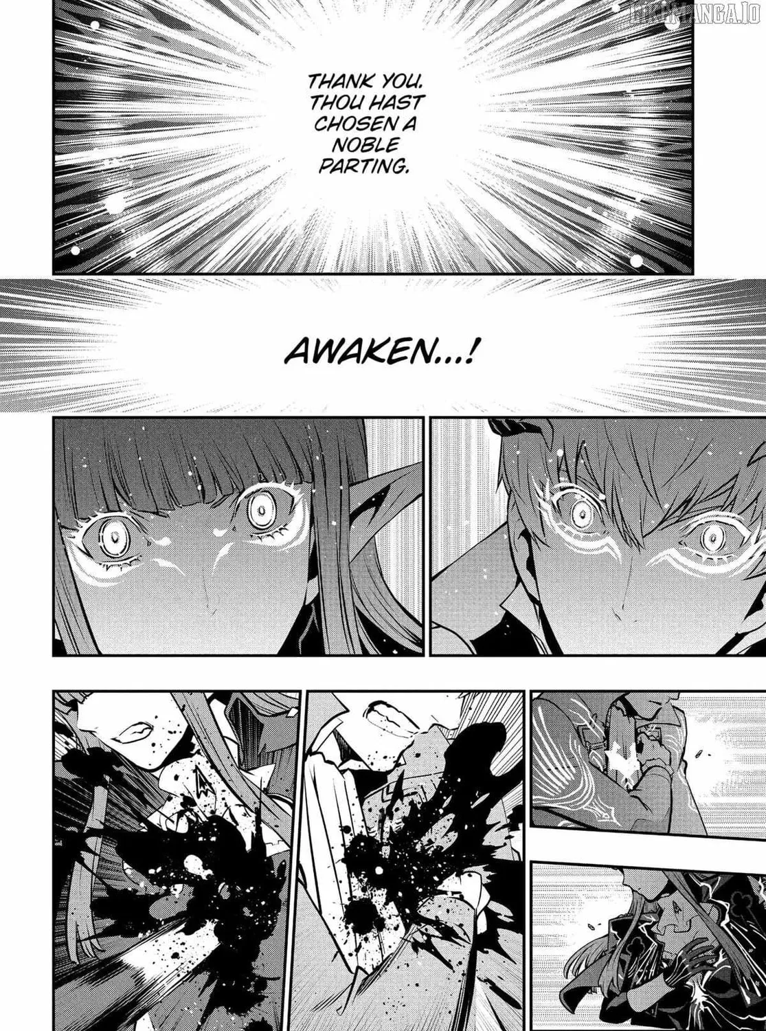Metaphor: ReFantazio Chapter 9 page 7 - 