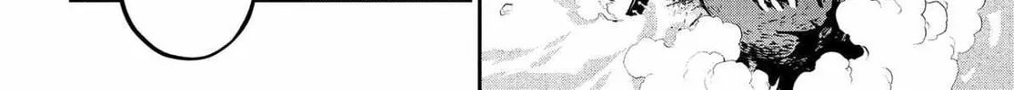 Metaphor: ReFantazio Chapter 9 page 64 - 