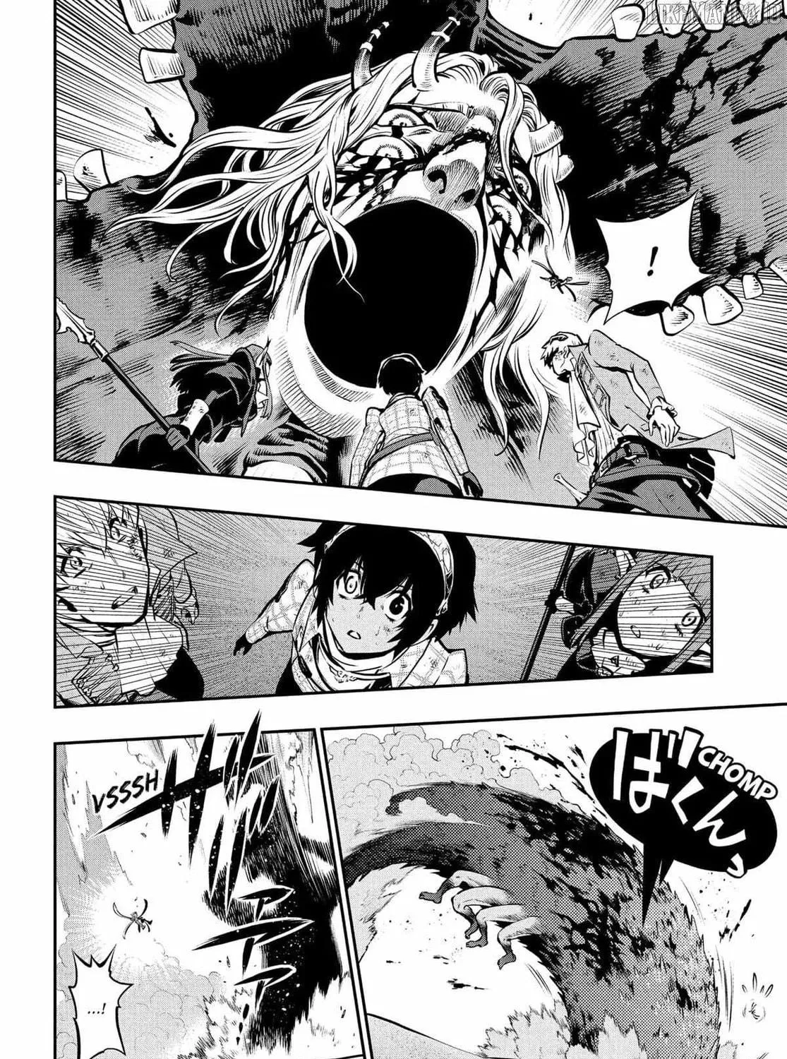 Metaphor: ReFantazio Chapter 9 page 71 - 