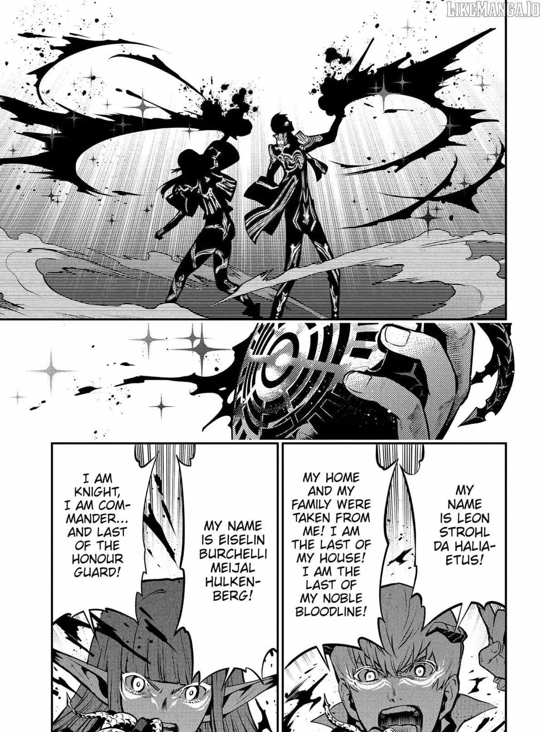 Metaphor: ReFantazio Chapter 9 page 9 - 