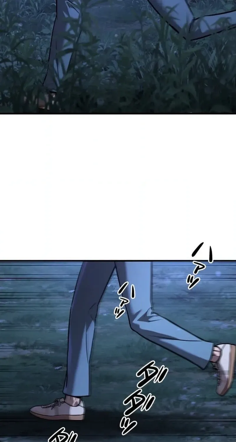 Meteor Maiden: I Was Chosen by the Galaxy