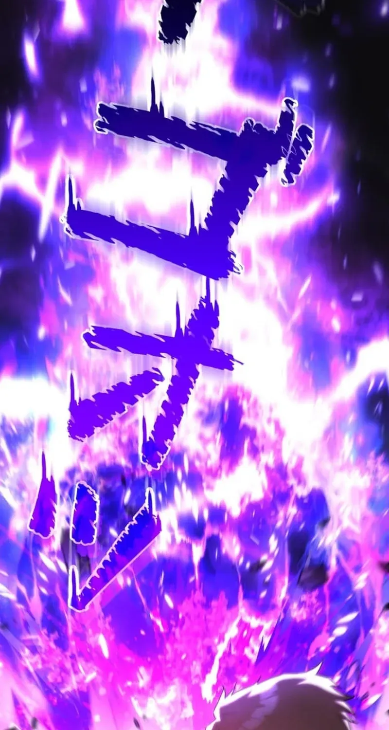 Meteor Maiden: I Was Chosen by the Galaxy