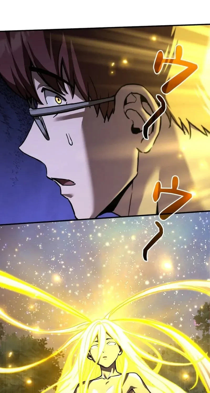 Meteor Maiden: I Was Chosen by the Galaxy