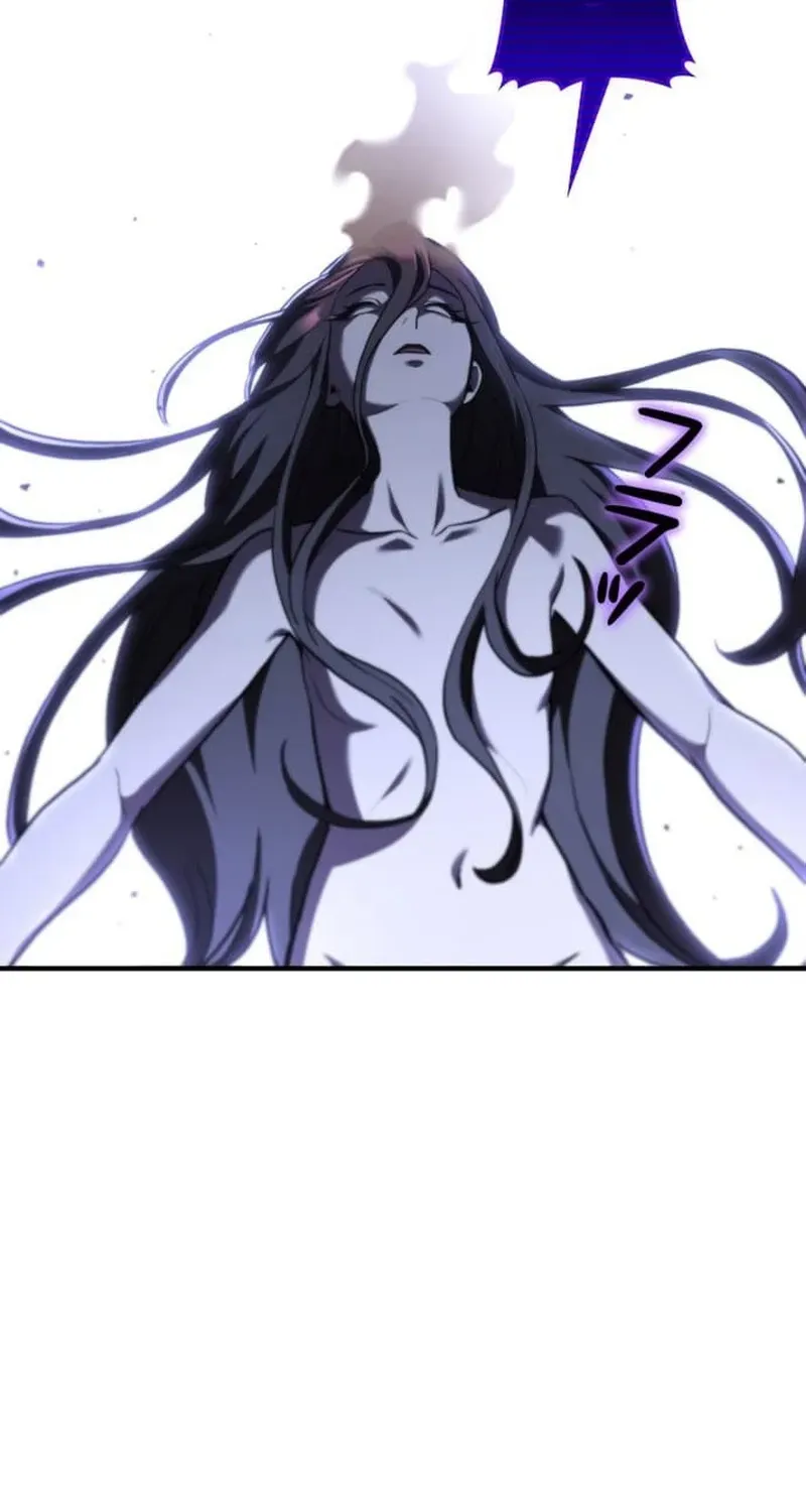 Meteor Maiden: I Was Chosen by the Galaxy