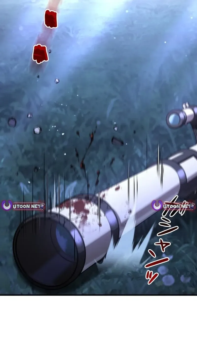 Meteor Maiden: I Was Chosen by the Galaxy