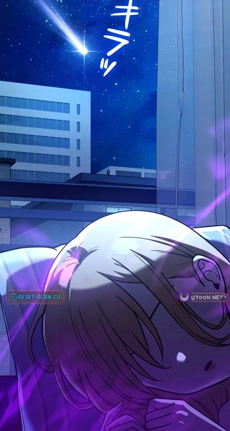 Meteor Maiden: I Was Chosen by the Galaxy