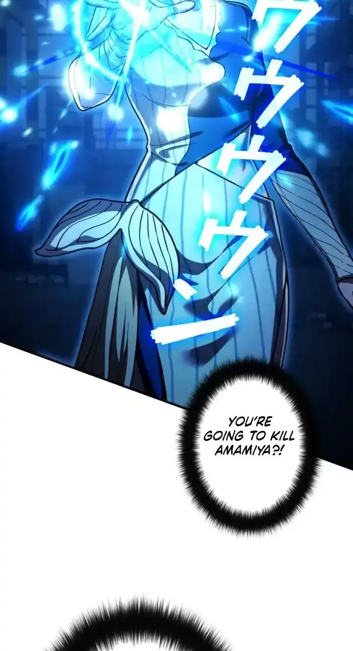Meteor Maiden: I Was Chosen by the Galaxy