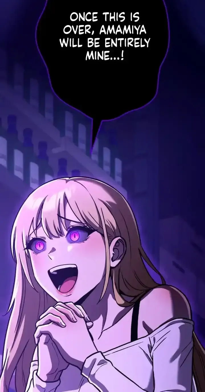 Meteor Maiden: I Was Chosen by the Galaxy
