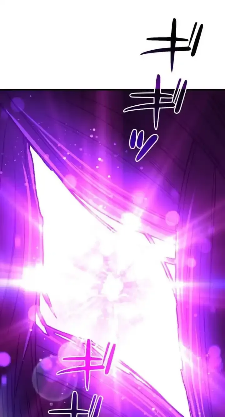 Meteor Maiden: I Was Chosen by the Galaxy