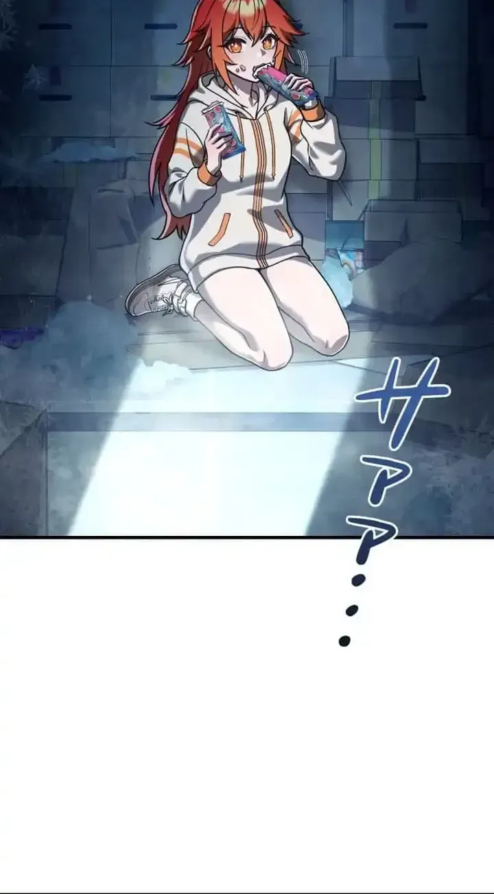 Meteor Maiden: I Was Chosen by the Galaxy