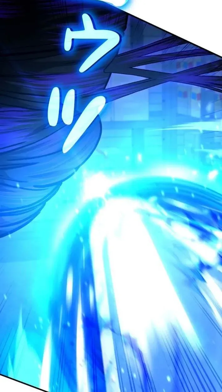 Meteor Maiden: I Was Chosen by the Galaxy