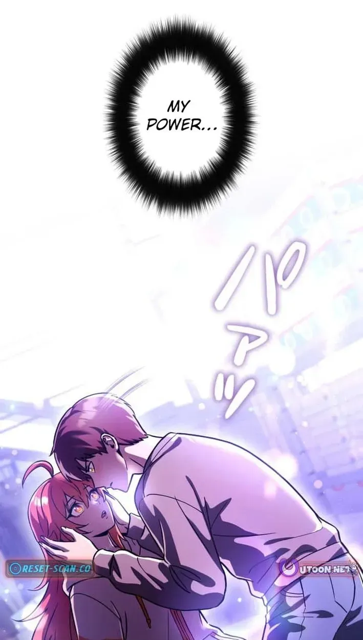 Meteor Maiden: I Was Chosen by the Galaxy