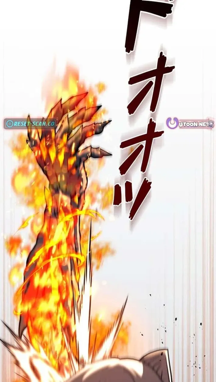 Meteor Maiden: I Was Chosen by the Galaxy