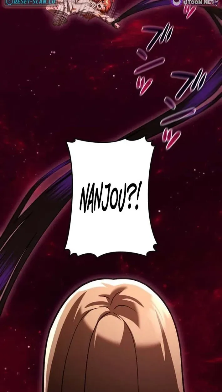 Meteor Maiden: I Was Chosen by the Galaxy