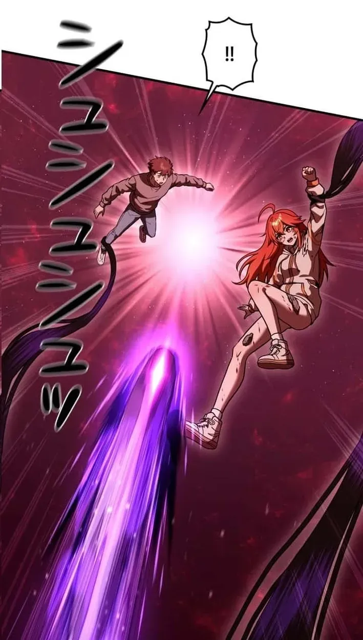 Meteor Maiden: I Was Chosen by the Galaxy