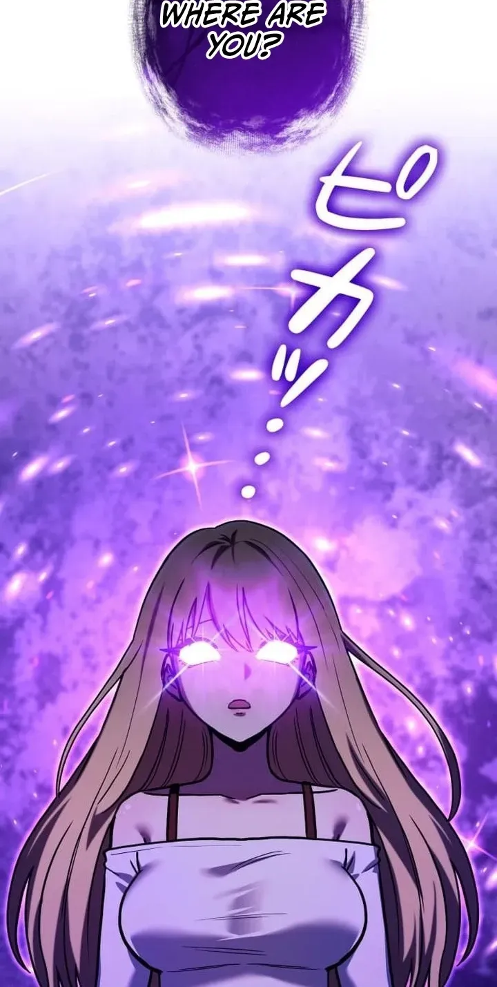 Meteor Maiden: I Was Chosen by the Galaxy