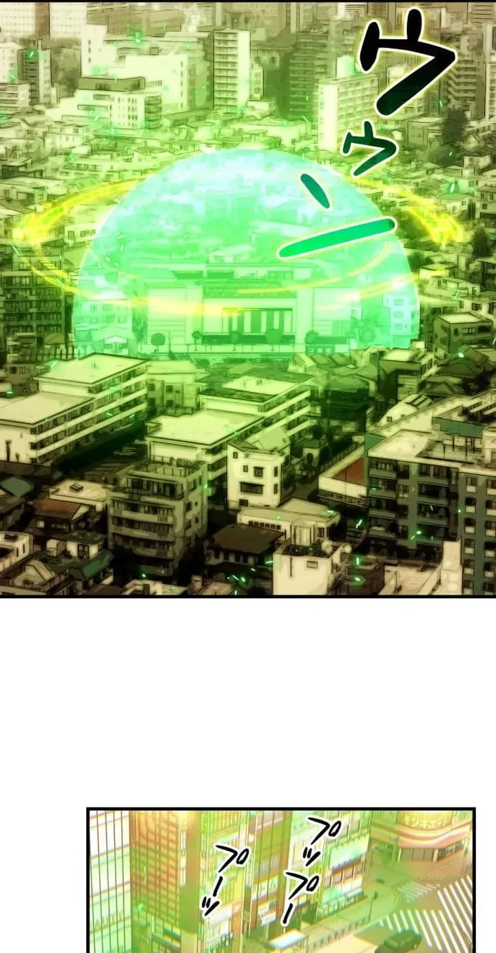 Meteor Maiden: I Was Chosen by the Galaxy