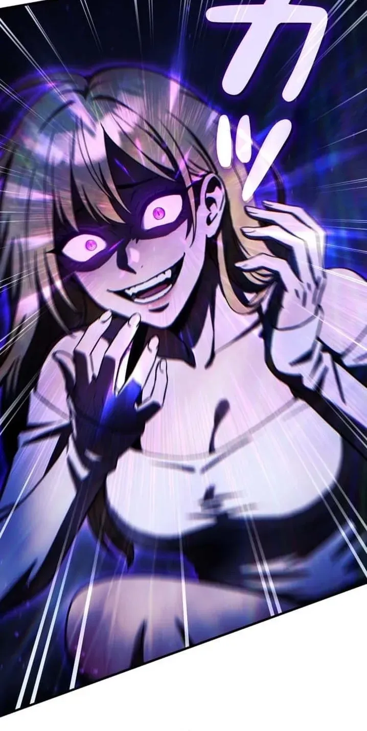 Meteor Maiden: I Was Chosen by the Galaxy