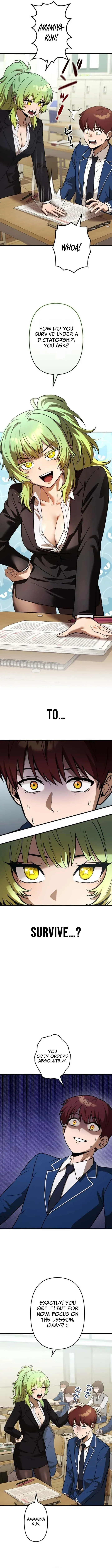 Meteor Maiden: I Was Chosen by the Galaxy’s Strongest Beautiful Girl Chapter 10 page 2 - 
