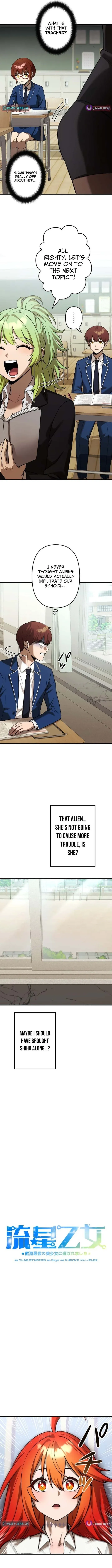 Meteor Maiden: I Was Chosen by the Galaxy’s Strongest Beautiful Girl Chapter 10 page 3 - 