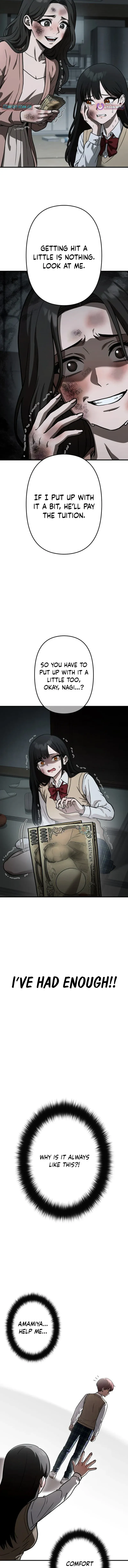 Meteor Maiden: I Was Chosen by the Galaxy’s Strongest Beautiful Girl Chapter 13 page 13 - 