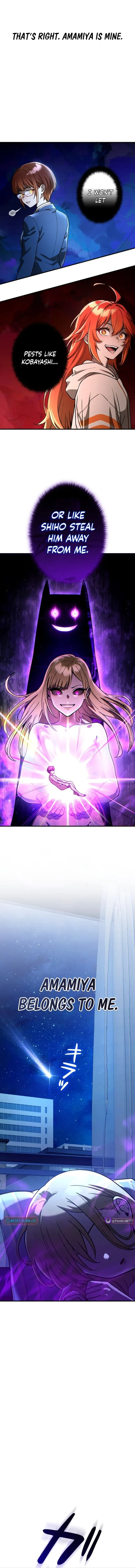 Meteor Maiden: I Was Chosen by the Galaxy’s Strongest Beautiful Girl Chapter 13 page 21 - 