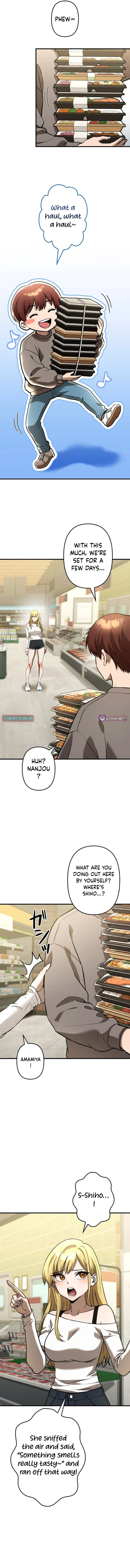 Meteor Maiden: I Was Chosen by the Galaxy’s Strongest Beautiful Girl Chapter 14 page 13 - 