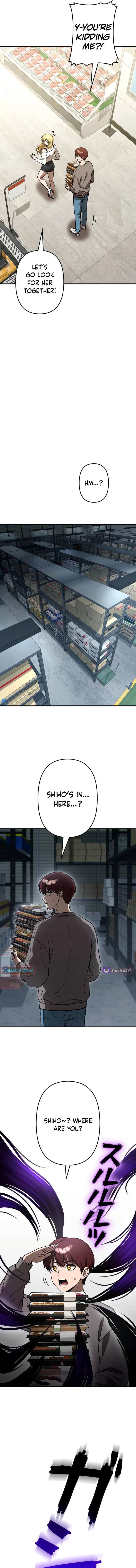 Meteor Maiden: I Was Chosen by the Galaxy’s Strongest Beautiful Girl Chapter 14 page 14 - 
