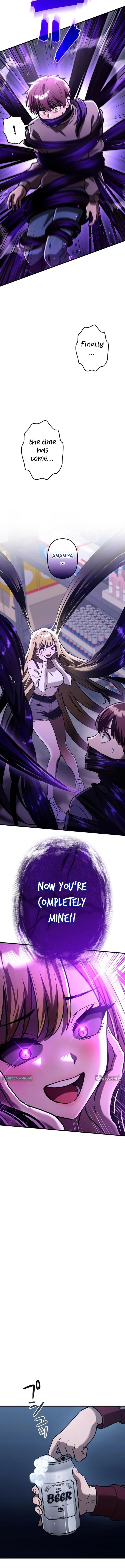 Meteor Maiden: I Was Chosen by the Galaxy’s Strongest Beautiful Girl Chapter 14 page 15 - 