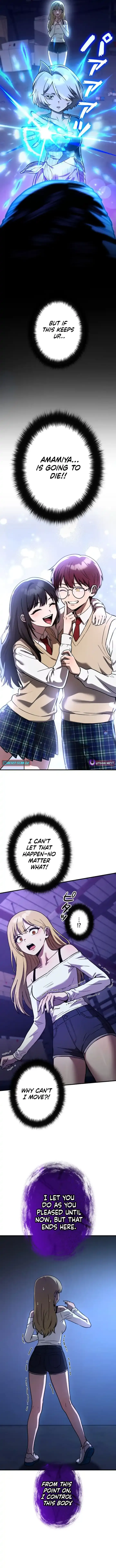 Meteor Maiden: I Was Chosen by the Galaxy’s Strongest Beautiful Girl Chapter 15 page 18 - 