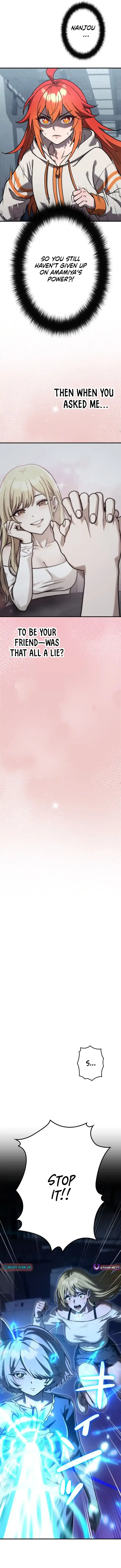 Meteor Maiden: I Was Chosen by the Galaxy’s Strongest Beautiful Girl Chapter 16 page 6 - 