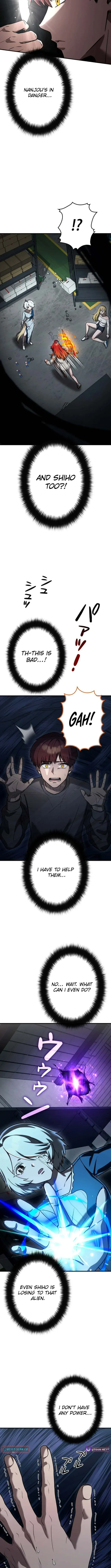 Meteor Maiden: I Was Chosen by the Galaxy’s Strongest Beautiful Girl Chapter 17 page 4 - 